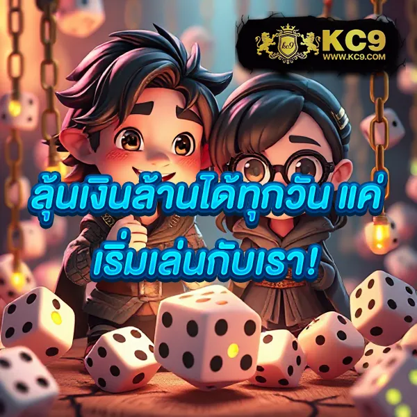 "GG168ET: แพลตฟอร์มเดิมพันออนไลน์ที่เชื่อถือได้"