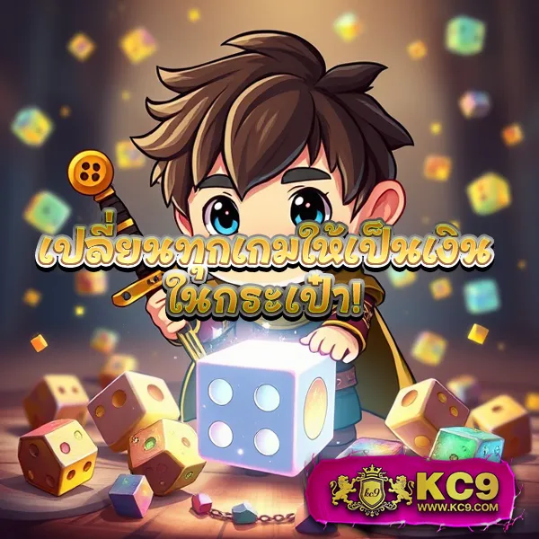 Big-666 สล็อต: แพลตฟอร์มเกมสล็อตออนไลน์ที่ดีที่สุด