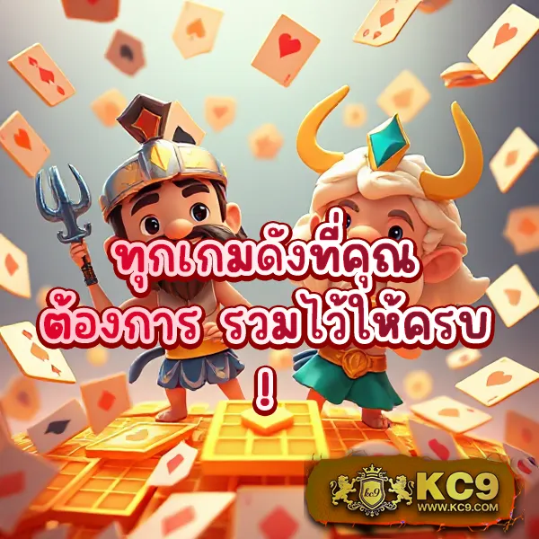 G168 สล็อต | เว็บเกมสล็อตที่ดีที่สุด เล่นง่าย จ่ายจริง