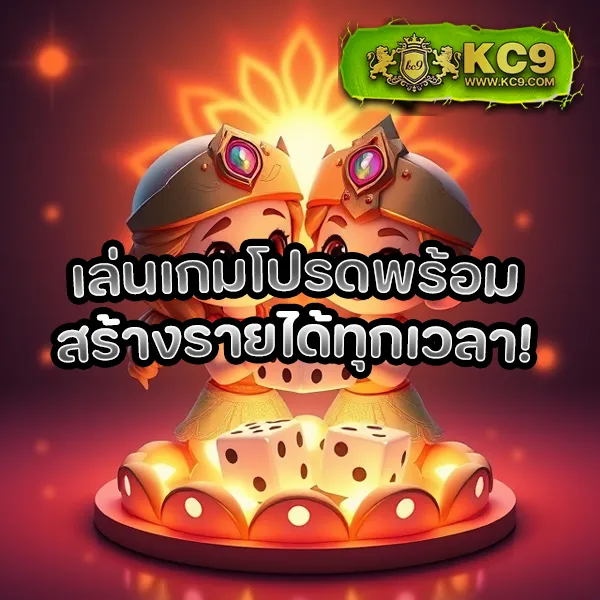 Fox888 หวยออนไลน์ ครบทุกประเภท อัตราจ่ายสูง