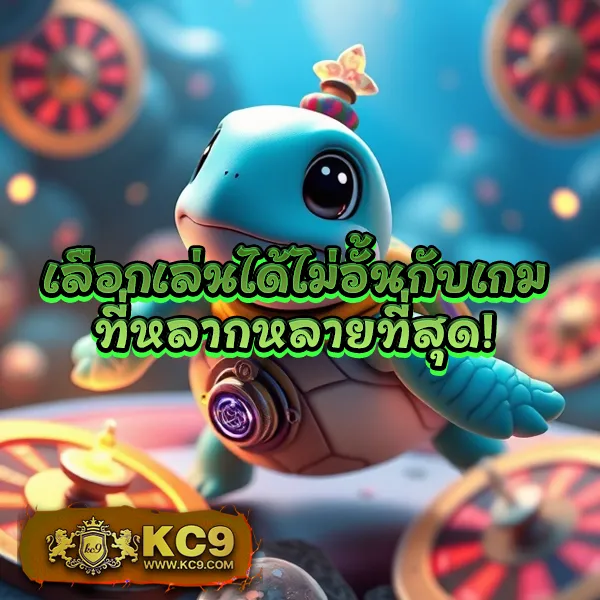 Betflik86 - เว็บตรงสล็อตและคาสิโนออนไลน์ครบวงจร