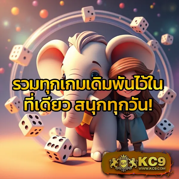 Fox888 ดีไหม? รีวิวข้อดีของสล็อตเว็บตรงยอดนิยม