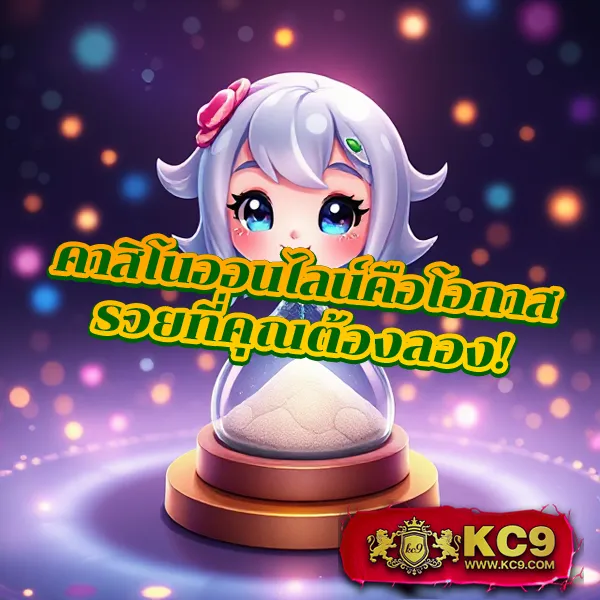 BestSlot789 - เว็บสล็อตออนไลน์ครบวงจร โบนัสแตกง่าย