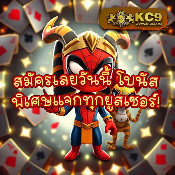 "999-Slot เกมสล็อตออนไลน์ รางวัลใหญ่และโบนัสพิเศษ"