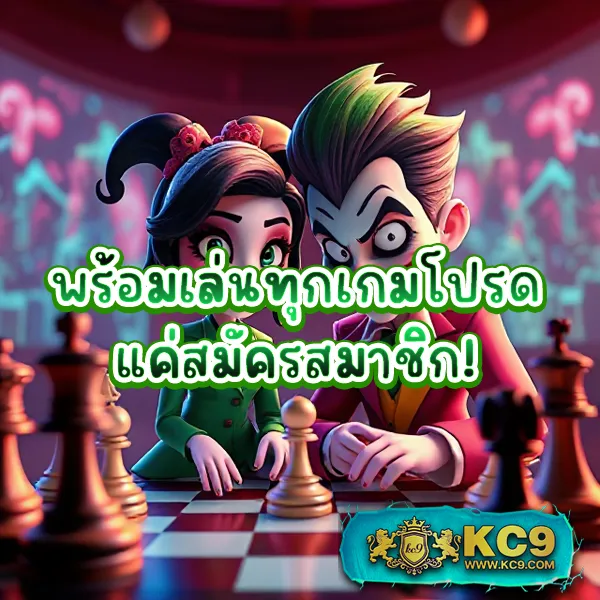 285-สล็อต เกมสล็อตออนไลน์ โบนัสแตกง่าย จ่ายจริง