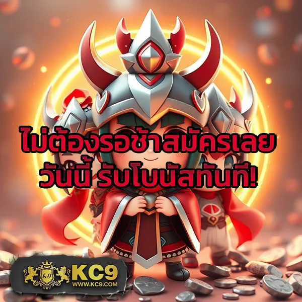 FAT168 Slot – เกมคาสิโนออนไลน์ที่เต็มไปด้วยโบนัสและรางวัลสูง