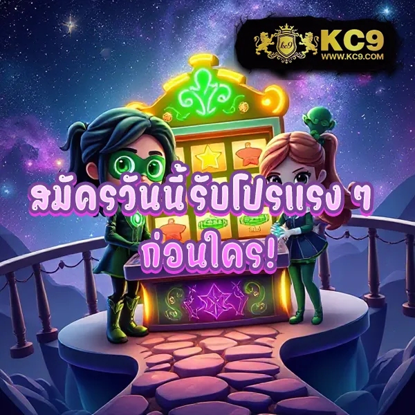 AllSlot8 - เว็บสล็อตออนไลน์ครบวงจร โบนัสแตกง่าย