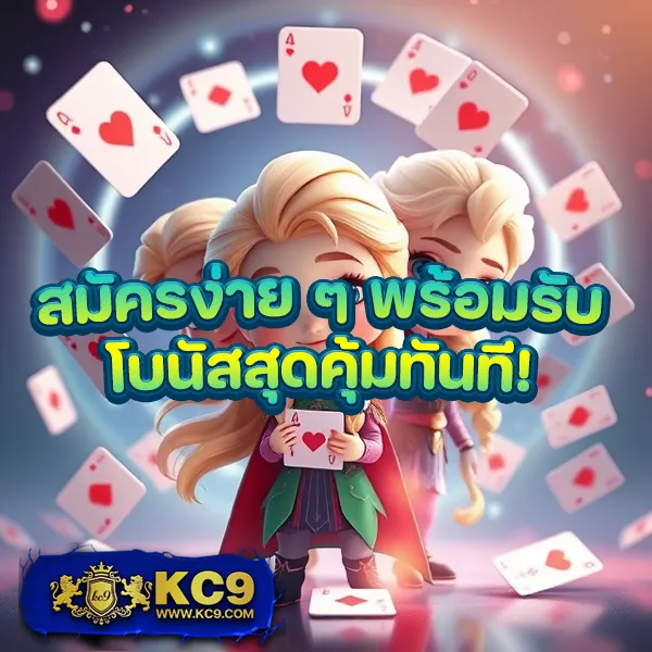 Betflik93 | แพลตฟอร์มสล็อตและคาสิโนออนไลน์อันดับ 1