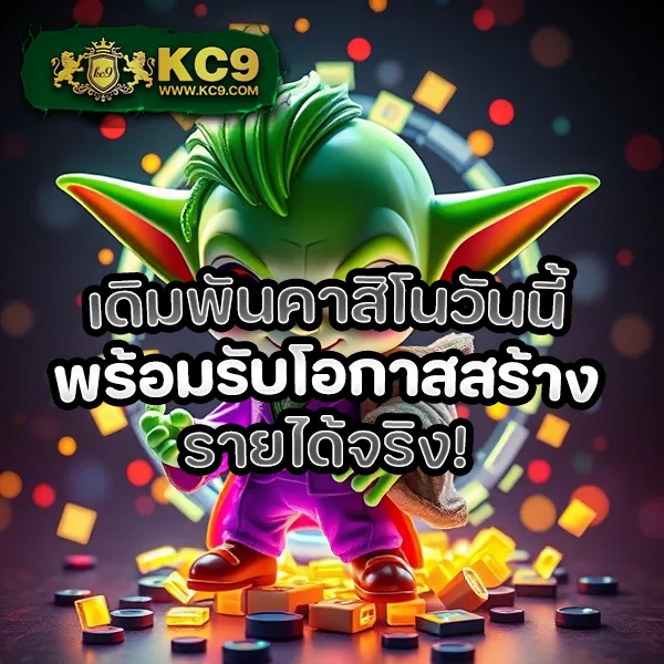 "G2GRich888 App: เดิมพันออนไลน์ทุกที่ทุกเวลา"