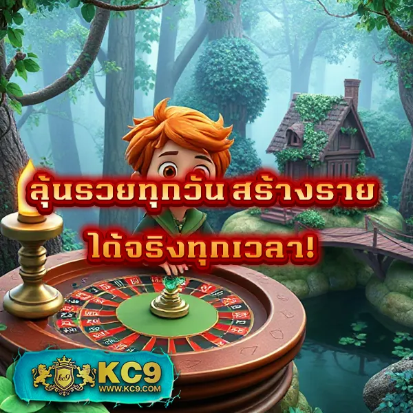 GPBVegas: แพลตฟอร์มเกมออนไลน์ระดับพรีเมียม