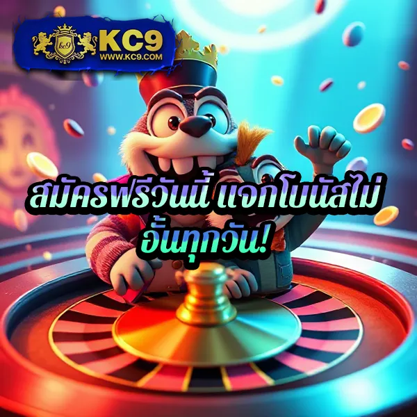 BKKBet99 - ศูนย์รวมเกมเดิมพันออนไลน์ที่ดีที่สุด