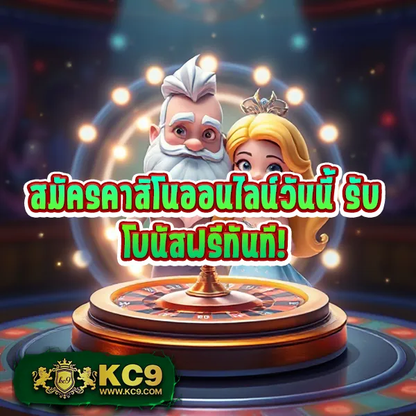 Doggy45 | เว็บพนันออนไลน์ครบวงจร