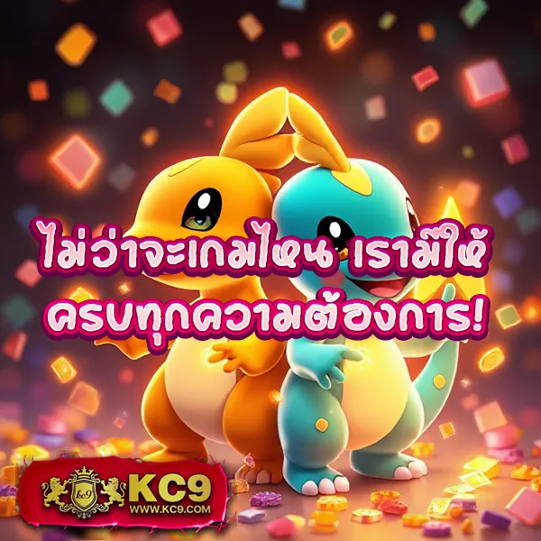 EasyBet789 – เกมคาสิโนออนไลน์ที่ให้รางวัลใหญ่