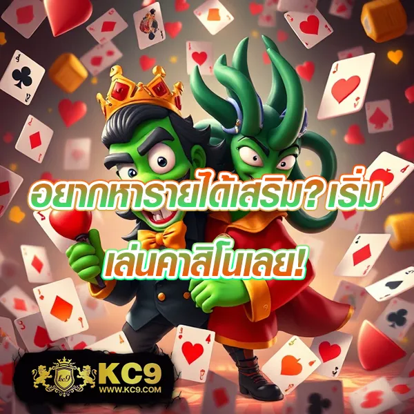 Databet | เกมคาสิโนและสล็อตที่ดีที่สุด