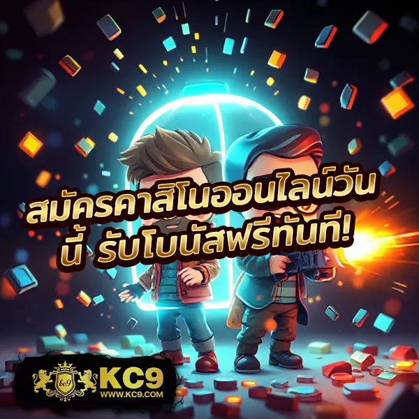 Betflik6789 เข้าสู่ระบบ - เล่นสล็อตและคาสิโนออนไลน์ได้ทันที