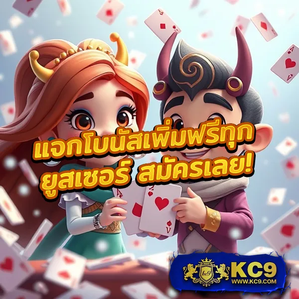 KPN68: ศูนย์รวมเกมสล็อตและเกมเดิมพันที่ดีที่สุด