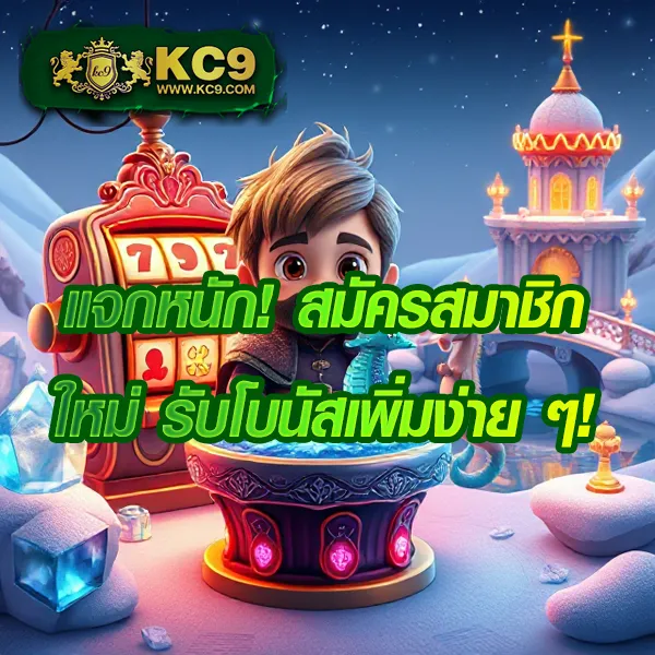 10 รับ 100 Wallet เว็บตรง ไม่ผ่านเอเย่นต์