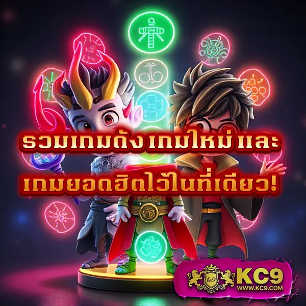 Full 1688 สล็อต ครบทุกเกมฮิต โบนัสจัดเต็ม