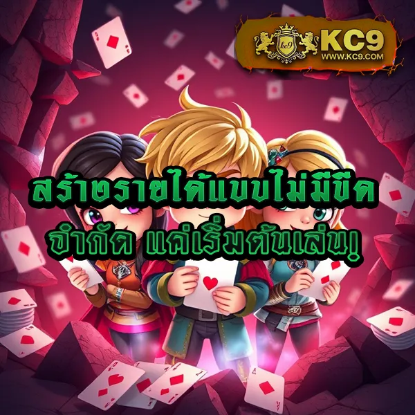 Grand Royal สล็อต: แพลตฟอร์มเกมสล็อตออนไลน์ยอดนิยม