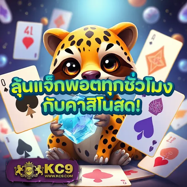 191สล็อต แหล่งรวมเกมสล็อต แตกง่าย โบนัสสูง