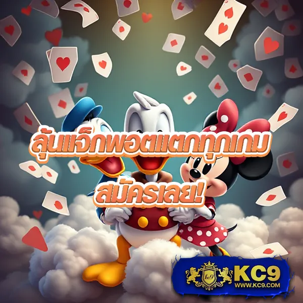 Heng999: ศูนย์รวมความบันเทิงออนไลน์ที่ดีที่สุด