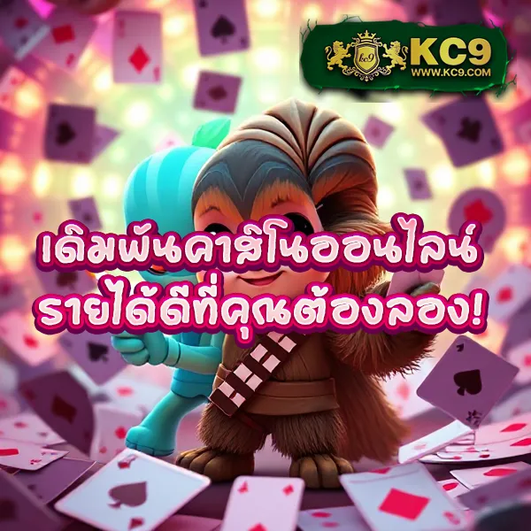 BKB168 สล็อต – เกมสล็อตออนไลน์ที่ได้รับความนิยมสูงสุด