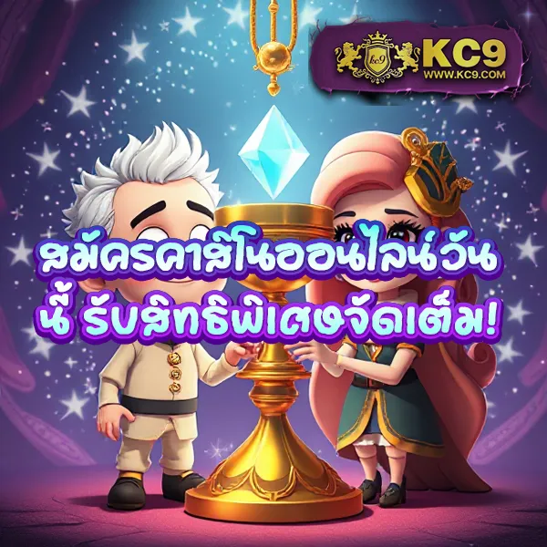 DK7 สล็อต | สล็อตที่จ่ายจริงและสนุกที่สุด