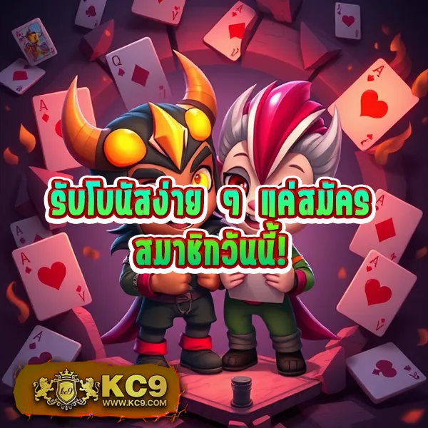 Golden678: แพลตฟอร์มเกมสล็อตและคาสิโนออนไลน์ที่ครบวงจร