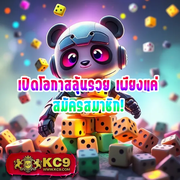 JiliSlotBet: แพลตฟอร์มเกมสล็อตออนไลน์ที่ปลอดภัย