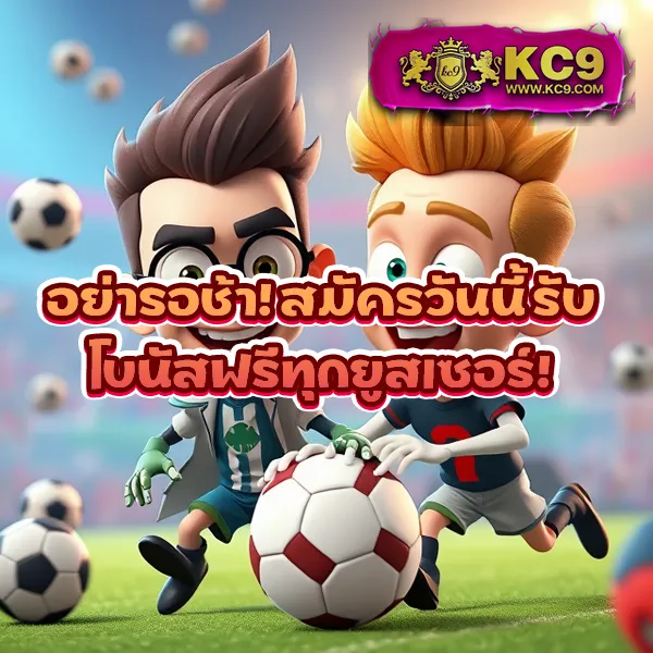 EasyBet711 – เกมสล็อตและคาสิโนออนไลน์ที่ให้รางวัลสูง