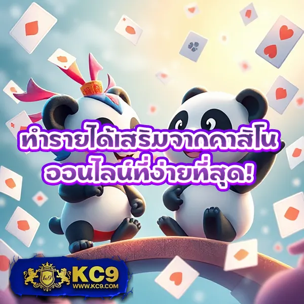 Golden678: แพลตฟอร์มเกมสล็อตและคาสิโนออนไลน์ที่ครบวงจร
