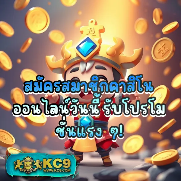 Fun88 | ทางเข้าเว็บเดิมพันออนไลน์ อันดับ 1