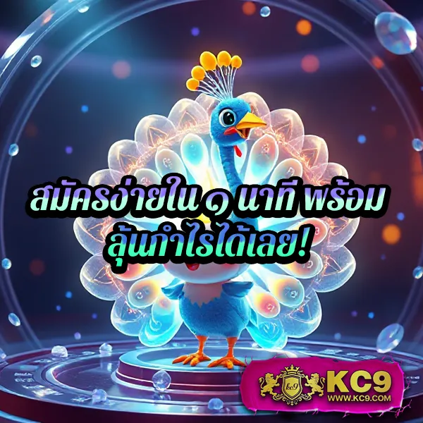 Jili Slot เว็บตรง: เกมสล็อตออนไลน์ที่ดีที่สุด