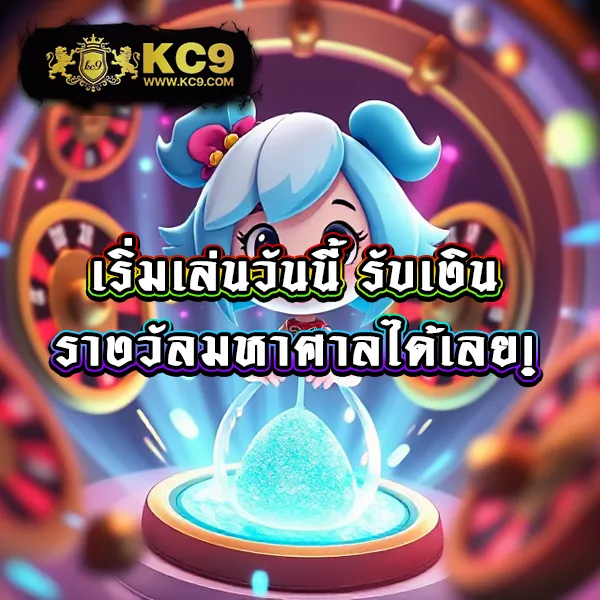 Betflik King - แพลตฟอร์มเกมสล็อตยอดนิยม แจ็คพอตแตกบ่อย