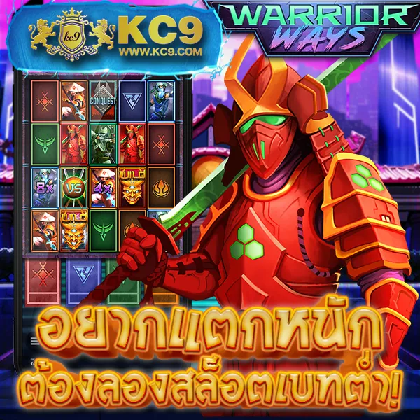 G2G เข้าสู่ระบบ | ล็อกอินเพื่อเล่นเกมที่คุณชื่นชอบ