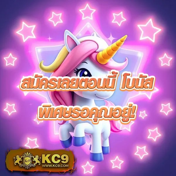 AllSlotMaster 777 - เว็บสล็อตออนไลน์ครบวงจร โบนัสแตกง่าย