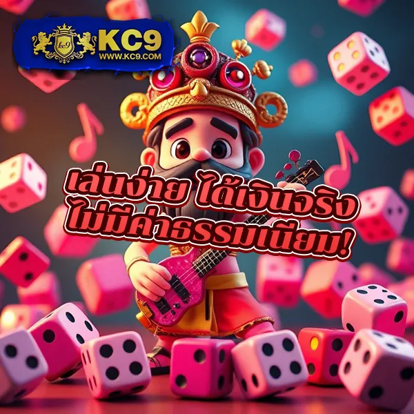 Diamond 96 | เกมคาสิโนและสล็อตออนไลน์ที่ดีที่สุด