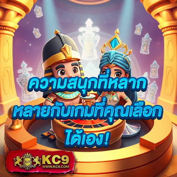 Betflik 888 - เว็บสล็อตออนไลน์และคาสิโนครบวงจร