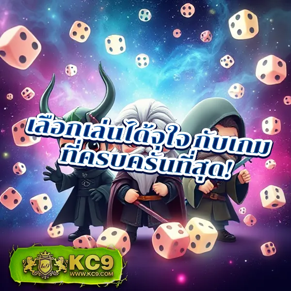 BetflikBet - สนุกกับสล็อตและคาสิโนออนไลน์ได้ทุกเวลา