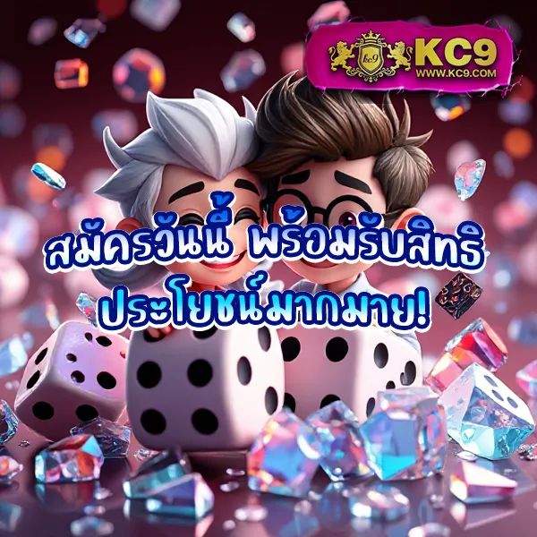 Gสล็อต888: แหล่งรวมเกมสล็อตออนไลน์ที่ครบวงจร