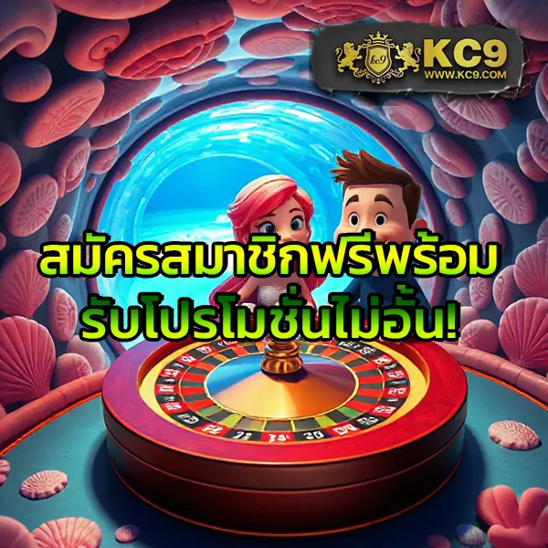 Betflik เครดิตฟรี 50 - ยืนยันเบอร์ รับเครดิตฟรีทันที