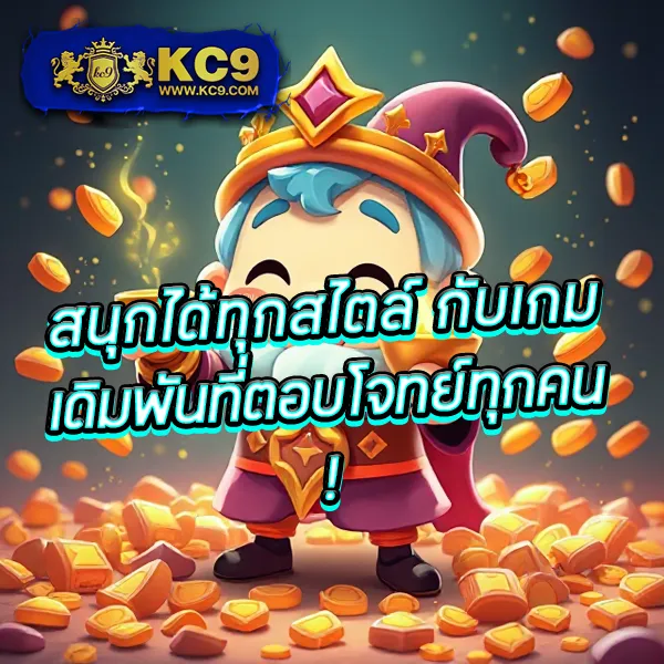 4x4-maxbet ศูนย์รวมเกมเดิมพันออนไลน์ ครบทุกความต้องการ