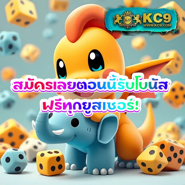 Bigwin168: เกมสล็อตออนไลน์และคาสิโนที่คุณไม่ควรพลาด