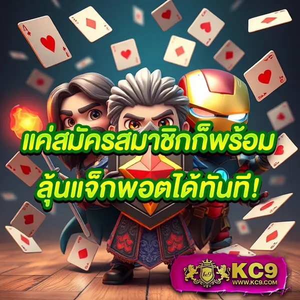 "สมัคร 89FAuto รับโบนัสทันที พร้อมโปรโมชั่นสุดคุ้ม"