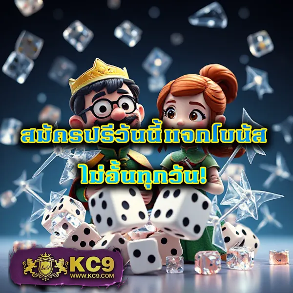 Betflix-สล็อต-Betflik | เกมสล็อตออนไลน์ครบวงจร