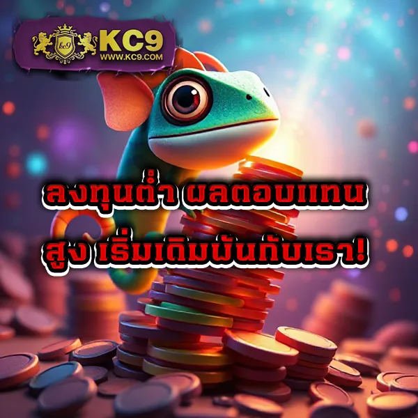 EasySlot789 – เกมคาสิโนออนไลน์ที่เต็มไปด้วยโบนัสและรางวัลสูง