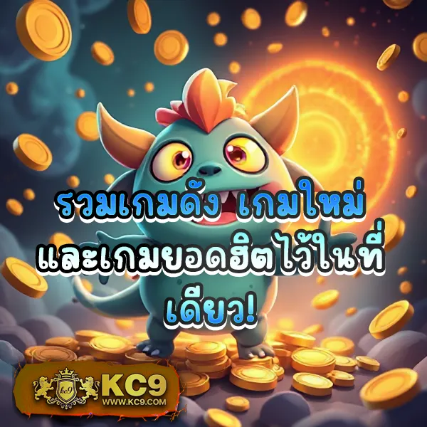 Fox 888 สล็อตเว็บตรง มั่นคง ปลอดภัยทุกการเดิมพัน