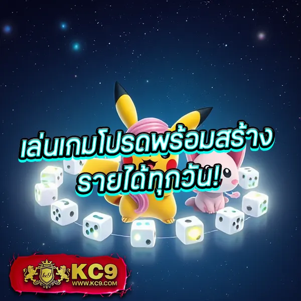 Betflik 19 - เว็บสล็อตมาแรง โบนัสจัดเต็มทุกเกม