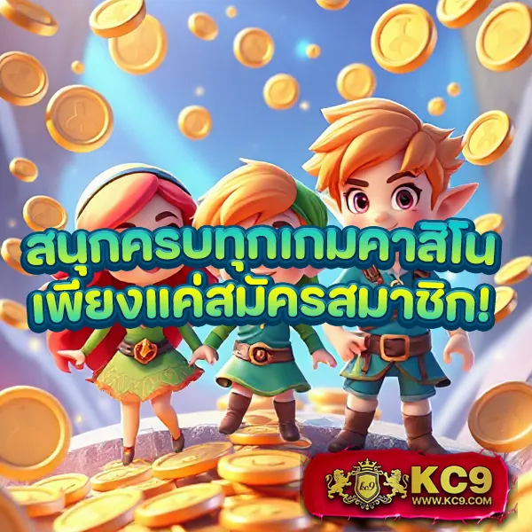 FAFA168 – ลุ้นรางวัลใหญ่ในเกมสล็อตออนไลน์ที่ดีที่สุด