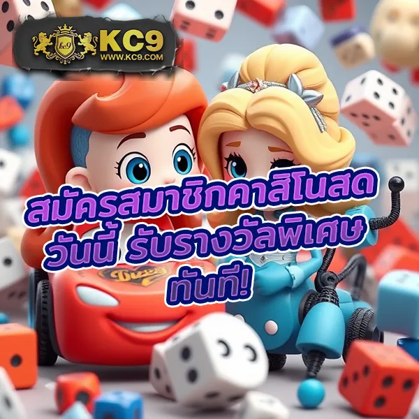 L86.com ทางเข้าล่าสุด เดิมพันออนไลน์ครบวงจร